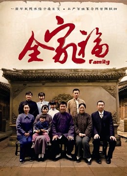 无水印最美极品爆乳女神『香草少女M』4月新作-爆乳女神首次野外露出 玩乳揉穴 美乳粉穴 高清私拍